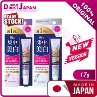 【现货】Japan Ora2 Me Premium Cleansing Paste Premium Mint / Aromatic Mint for Remove Stains / Whitening