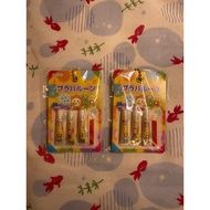 Plastic Balloon Science Keychain Japanese