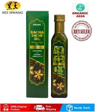 Hei Hwang Organic Sacha Inchi Oil Extra Virgin 印加果油 250ml