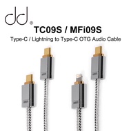 DD ddHiFi TC09S MFi09S Type-C/Lightning to Type-C Litz Pure Silver Oxygen-Free Copper OTG Audio Cabl