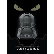 創意個性蝙蝠俠戰車airpods3代保護殼蘋果無線藍牙耳機套軟pro男2