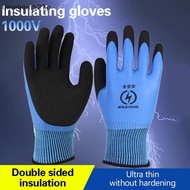 (time) 1 Pair Withstanding Voltage 1000V High Elasticity Glove Safety Protective Blue Electrician In