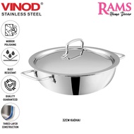 Vinod 2 Pcs Stainless Steel Triply Kadhai with Lid / Wok Pan / Triply Stainless Steel - 20cm /24cm /