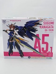 女神裝置 金潟優美【  臥薪 】 模型 Megami Device Sugumi Kanagata [ Ga-Shin ]