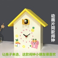 SKWall Clock Cuckoo Timing Alarm Clock Students with Cartoon Alarm Creative Boys Girls Bedroom Children Desk Clock