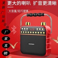 夏新ZK-857小手提音響廣場舞音箱插卡錄音收音聽戲機可攜式擴音器
