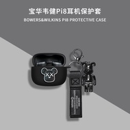 For Bowers & Wilkins PI8 Case Cartoon Mario Bowers & Wilkins PI6 Silicone Soft Case Cute Snoopy Bowe