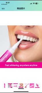 Hismile pap pen teeth whitening 牙齒美白