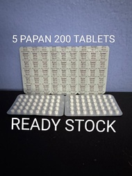 NEW COP epam 117 e 1226 vatamin 1 papan 40 TABLETE 5 PAPAN 200 TABLETS 10 PAPAN 400 TABLETS