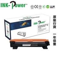 INK-Power - Brother TN1000 代用黑色碳粉盒