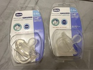 Chicco PHYSIOFORMA 嬰兒安撫奶嘴 0-6個月