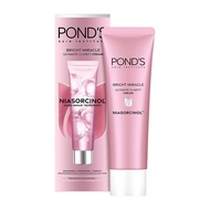 Ponds Serum Day Cream 40 Grams