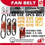 S2U Gaido Fan Belt Honda Civic 1.5 SH4 Air Cond Alternator Power Steering Belt 4PK795 4PK815 4PK870 