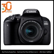 กล้องถ่ายรูป / กล้อง Canon กล้อง รุ่น Canon EOS 800D Kit EF-S 18-55 IS STM by FOTOFILE (ประกันศูนย์ไทย) / DSLR