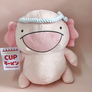 Karameru Axolotl BIG Plush Toy