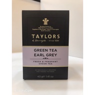 *** Ailors ** British TAYLORS Green Tea (2g * 20 Pcs) Valid Period 2026/3/31