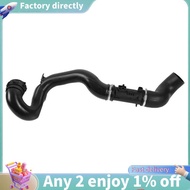 E7-Intercooler Exhaust Hose Pipe for  XE X760 2016-2020 XF F-PACE T2H6775