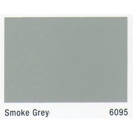 HIGH QUALITY MCI BLUE-I GLOSS PAINT -FOR WOOD AND METAL - 1LITRE - COLOUR : SMOKE GREY 6095