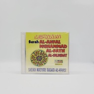 📀CD📀 AUDIO SURAH AL ANFAL, MUHAMMAD,AL FATH, AL-HUJURAT (SHEIKH MASYARI AL FAAASI)