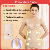 2 In 1 Mommy Tummy Belt Postpartum Belt Bengkung Bersalin Mommy Corset Slimming Abdominal Binder PostPartum Shape产后瘦身收腹带