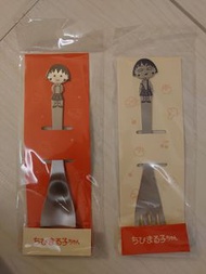 櫻桃小丸子餐具一套