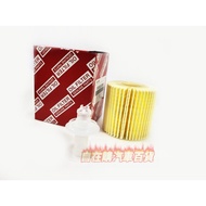 TOYOTA Camry Oil Motor Oil Filter Oil Filter Filter Oil Filter Paper Core RX330 ES350 IS300H IS250