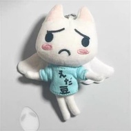 求呢隻toro多樂貓 多羅貓  sony貓  sony cat！！價錢好商量🥹🫶🏻