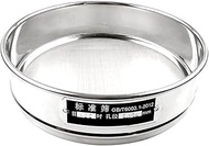 JINGERL DIA 7.9 inches (20 cm) (1MES-1000MESH) Stainless Steel Net Chromed Body Test Sieves Standard