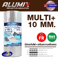 ฉนวนกันความร้อน 5 ชั้น Multi-layers silver FR สะท้อนความร้อน 97% โฟม XPE หนา 2.5mm. ตรงกลาง 1.20ม.