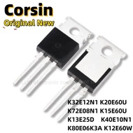 5件 K32E12N1 K20E60U K72E08N1 K15E60U K13E25D K40E10N1 K80E06K3A K12E60W/Field Effect Transistor