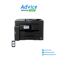EPSON L15180+ INK TANK