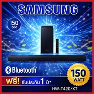 Samsung ลำโพง Soundbar HW-T420 2.1ch 150W
