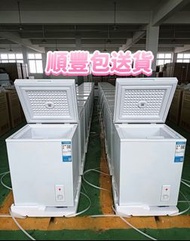 冰櫃Freezer  家用  小型  上開蓋  冷凍櫃  全冷凍  一級能效  大容量 多尺寸#冰櫃#迷你冰櫃#家用#小型