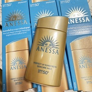 ครีมกันแดดน้ำนม SHISEIDO Anessa Ultimate Beauty Perfect Milk Sunscreen สีทองรุ่นใหม่