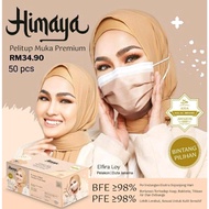 Himaya Headloop 3PLY 50PCS Premium Medical Face Mask