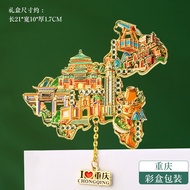 Metal Palace Museum Landmark Fridge Magnet Travel Souvenir Collectible Badges Beijing Chengdu Xian C