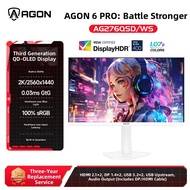 [China Plug Adapter Needed] AOC | QD-OLED 360Hz Gaming Monitor 27 Inches