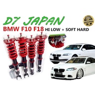 D7 BMW F10 F18 Hi Low Soft Hard Body Shift Adjustable Coilover Set