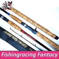 คันเบ็ดตกปลา คันหน้าดิน คันเบท Fishing Racing Fantacy by bpo