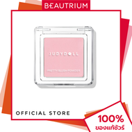 JUDYDOLL Blush Powder 2g BEAUTRIUM บิวเทรี่ยม