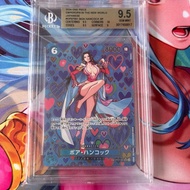 OP07_051* BOA HANCOCK SP *Emperors in the New World* PSA10 GRADED SLAB GEM MINT One Piece TCG_ P-SR 
