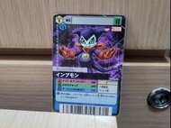 數碼暴龍卡 小妖獸 Alpha 03 Digimon Tamers Adventure Digital Monsters Code Bandai Card Game 咭 卡 第三代 馴獸師之王 2009 Impmon DM02-006 (留意備註)