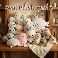 Cute Doll Set 2 Japanese Seal Updated 24/07/206 Sirotan Amufun Shonen Ashibe USA