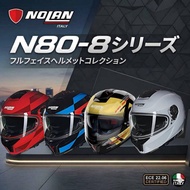 (From JAPAN) NOLAN Full Face Motorcycle Helmet N80-8 Series