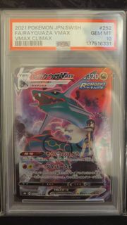 2021 Pokemon JPN SWSH Rayquaza 烈空座 Vmax Climax PSA 10