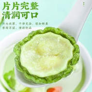 Dried Bitter Gourd Slices Soaked Water New Product Bitter Gourd Tea Bitter Gourd Tea Selected Slices