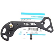 Shimano SLX RD-M7000-11 Long Leg Rear Variable Outer Guide Plate (GS), RD-M6000-GS Universal