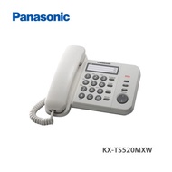 Panasonic樂聲 KX-TS520MXW C-PHONE WH 有線電話 白色 預計30天内發貨 深夜特價（20時-08時）