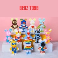 Bearbrick Bear Assembly Model, 3D Bearbrick Bear Assembly Toy Develops Baby's Brain Perseverance