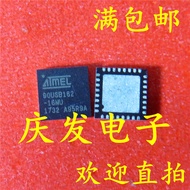 AT90USB162-16MU AT90USB162 QFN32 Quality Assurance